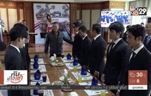 ผบ.ทสส.เลี้ยงต้อนรับนักฟุตบอลคนตาบอดทีมชาติไทย