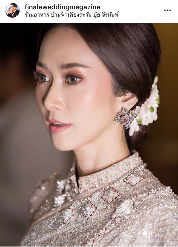 ยุ้ย จีรนันท์ เจ้าสาวสวยมากจ้า
