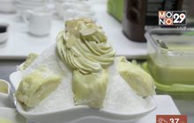 ไอเดียเก๋ เปิดร้านกาแฟเบเกอรี่ตามฤดูกาล