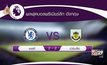 ผลฟุตบอลพรีเมียร์ลีก อังกฤษ 22-04-62