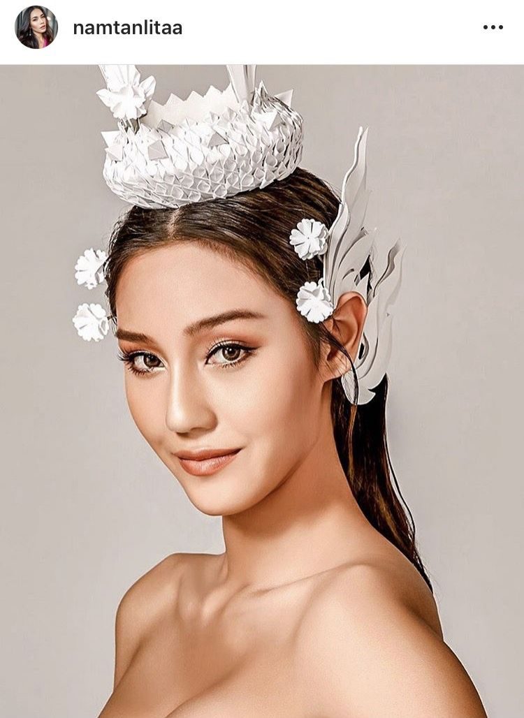 นิโคลีน