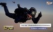 “ทอม ครูซ” ดิ่งผสุธาสุดเสี่ยงตายแบบทหารสอดแนมใน Mission: Impossible 6