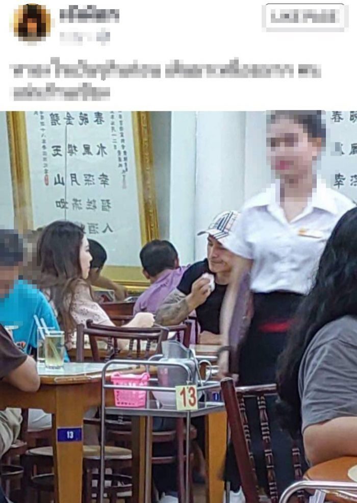 ภาพหลุดคนหน้าคล้าย แมท-สงกรานต์