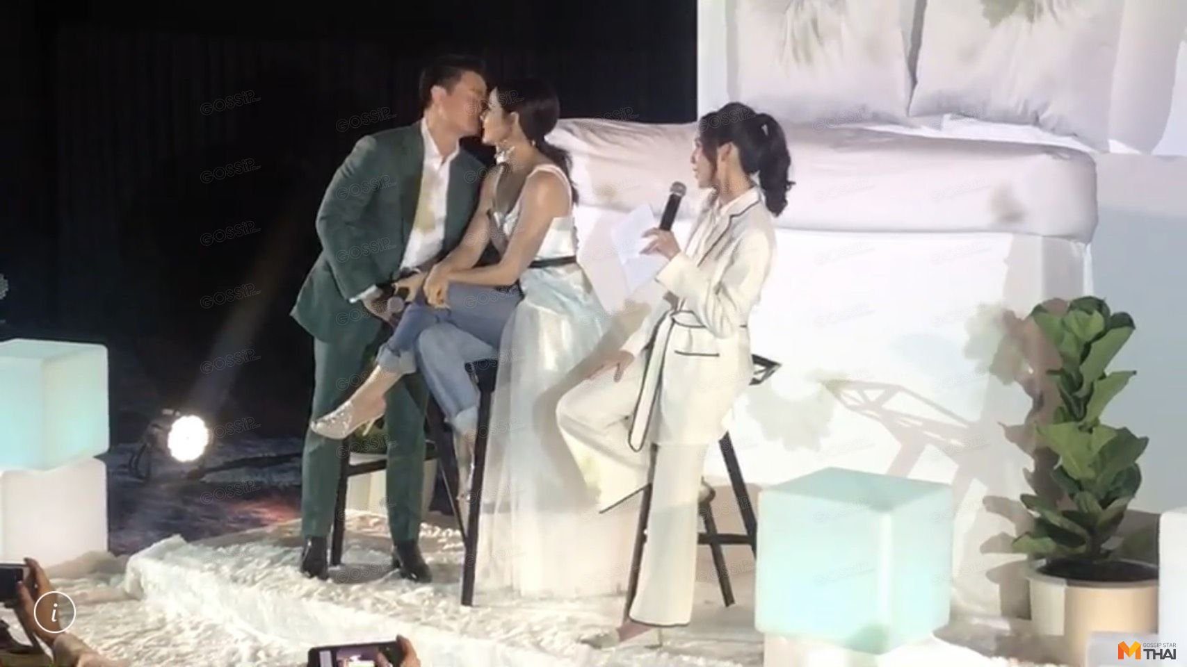 น็อต-ชมพู่ โชว์จุ๊บ