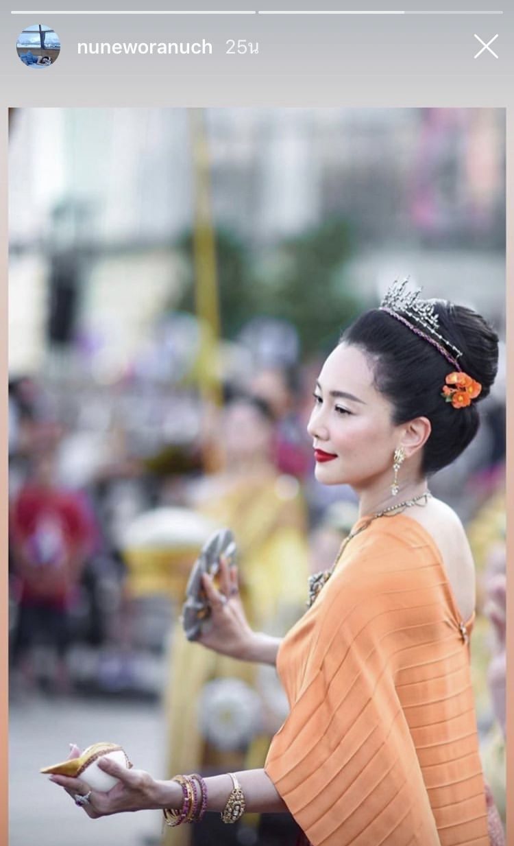 นุ่น วรนุช งามอย่างไทย