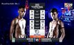 คู่ที่ 6 Superfight มาโลน ซานโตส VS แสงมณี อุ้มกะต๋องเชียงใหม่ยิม