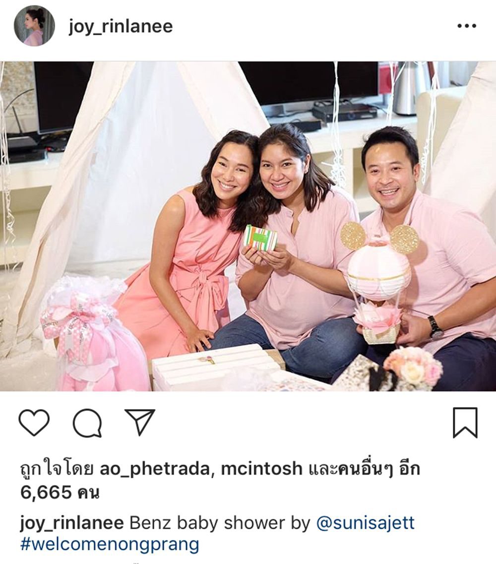 ป้าจอยก็มา พร้อมของรับขวัญหลาน