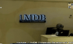 สิงคโปร์อายัดบัญชีโยงกองทุน 1MDB