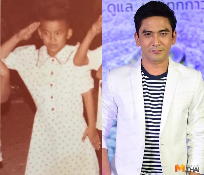 ป๋อ ณัฐวุฒิ