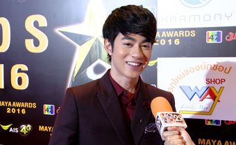 “กัน รัชชานนท์” ดีใจได้เล่นซีรีส์กับ “ชาคริต” เรื่องแรก