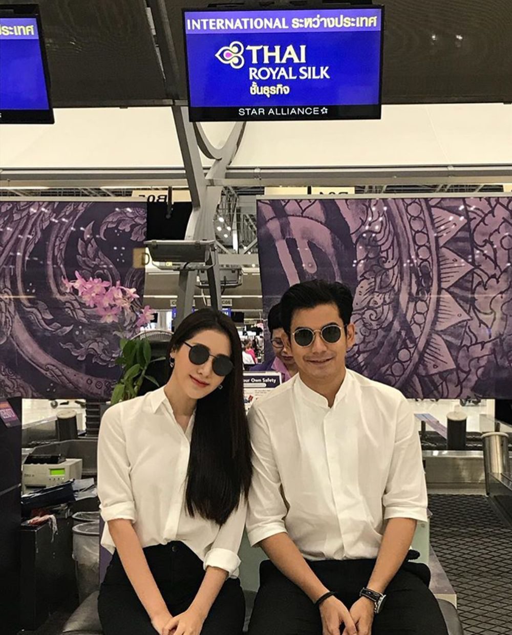พิม-ฌอห์ณ