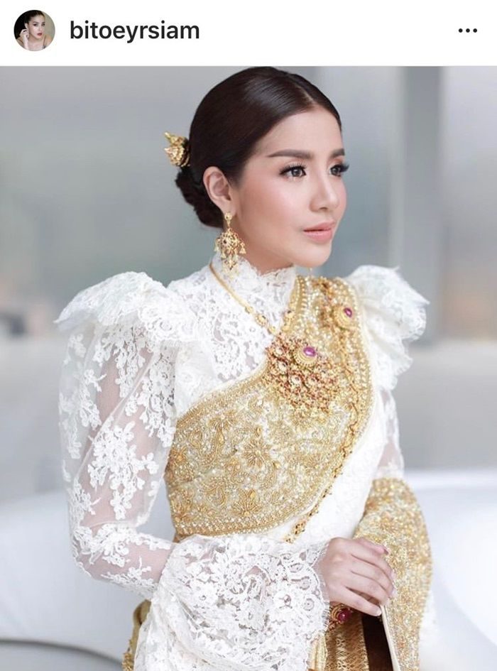ใบเตย สุธีวัน (อาร์สยาม)