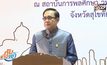 นายกฯ ปัดโต้ “อภิสิทธิ์” รีเซ็ทสมาชิกพรรค