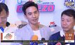 “โป๊ป” ร่วมสร้างแรงบันดาลใจสานฝันเยาวชนไทยลุยโอซาก้า