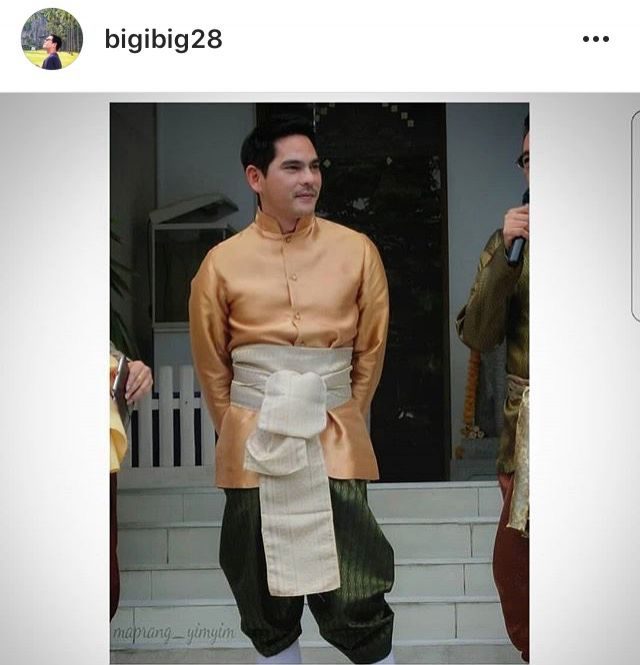 บิ๊ก ศรุต