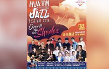“Hua Hin International Jazz Festival 2018”
ชมฟรีตลอดงาน 18-19 พ.ค.นี้