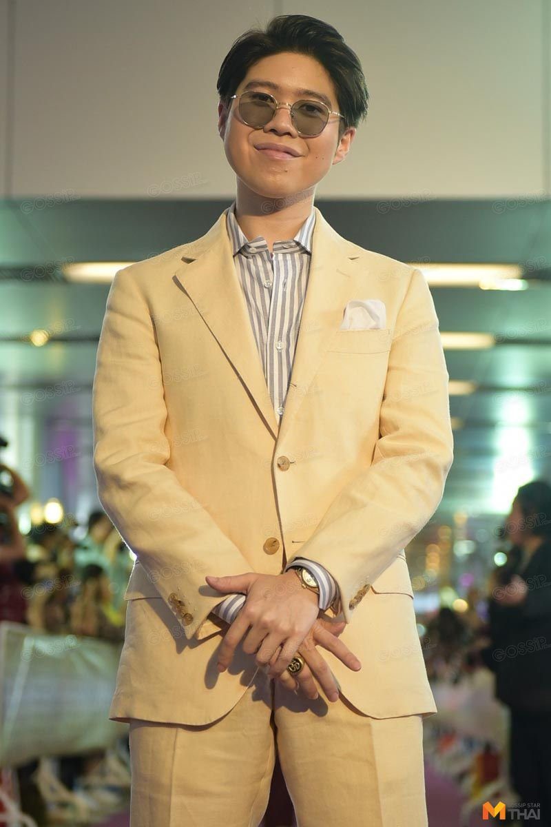 อะตอม ชนกันต์