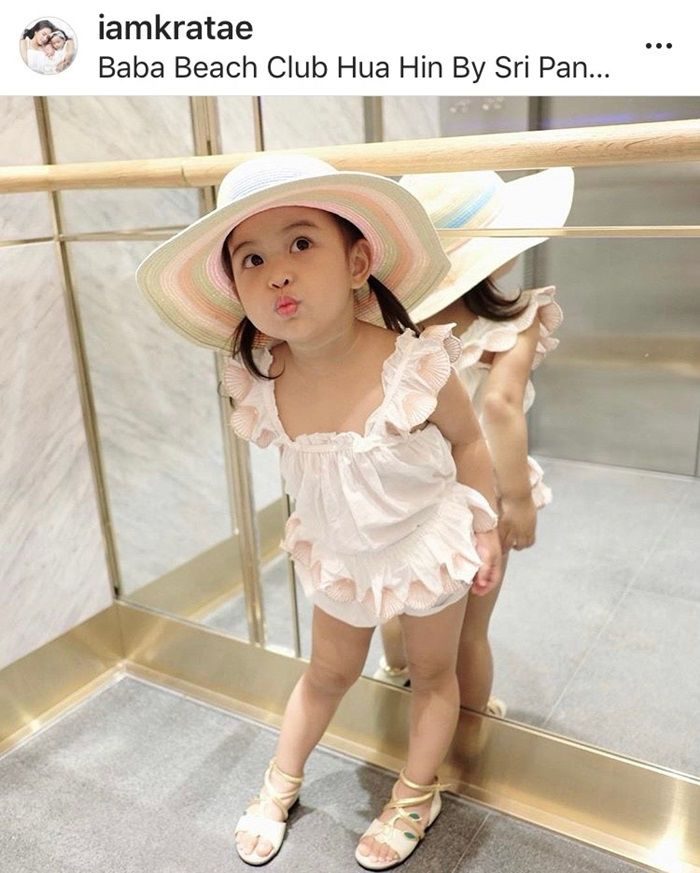 น้องเจ้าขา ลูกสาว กระแต