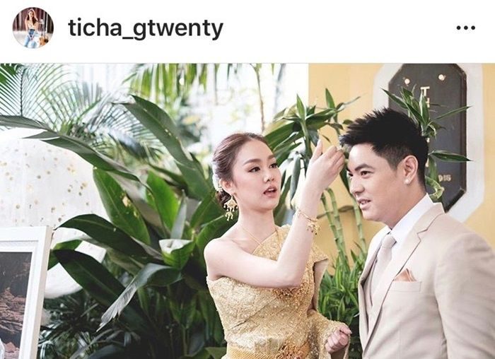 ทิชา พชรวรรณ (G20) - ตูน ธัชพล (AF)