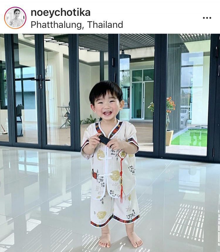 น้องอคิณ