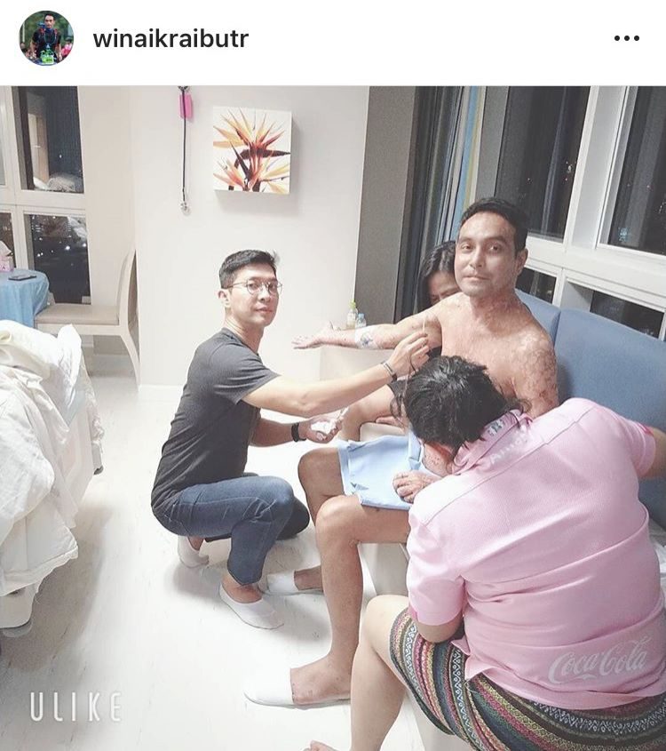 เมฆ วินัย โพสต์ไอจี