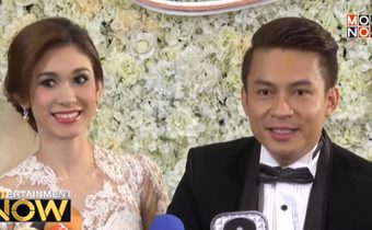 “อ้อน เกวลิน” ฉลองแต่ง นักธุรกิจ พร้อมมีทายาททันที