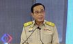 นายกฯ แจงแนะคนไทยเข้า Google หาความรู้