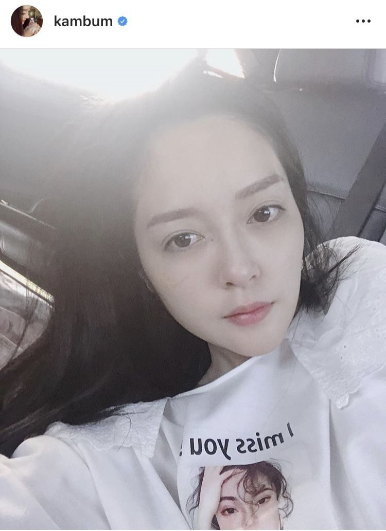 แก้มบุ๋ม ปรียาดา