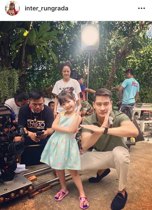 น้องอินเตอร์-ป้อง ณวัฒน์