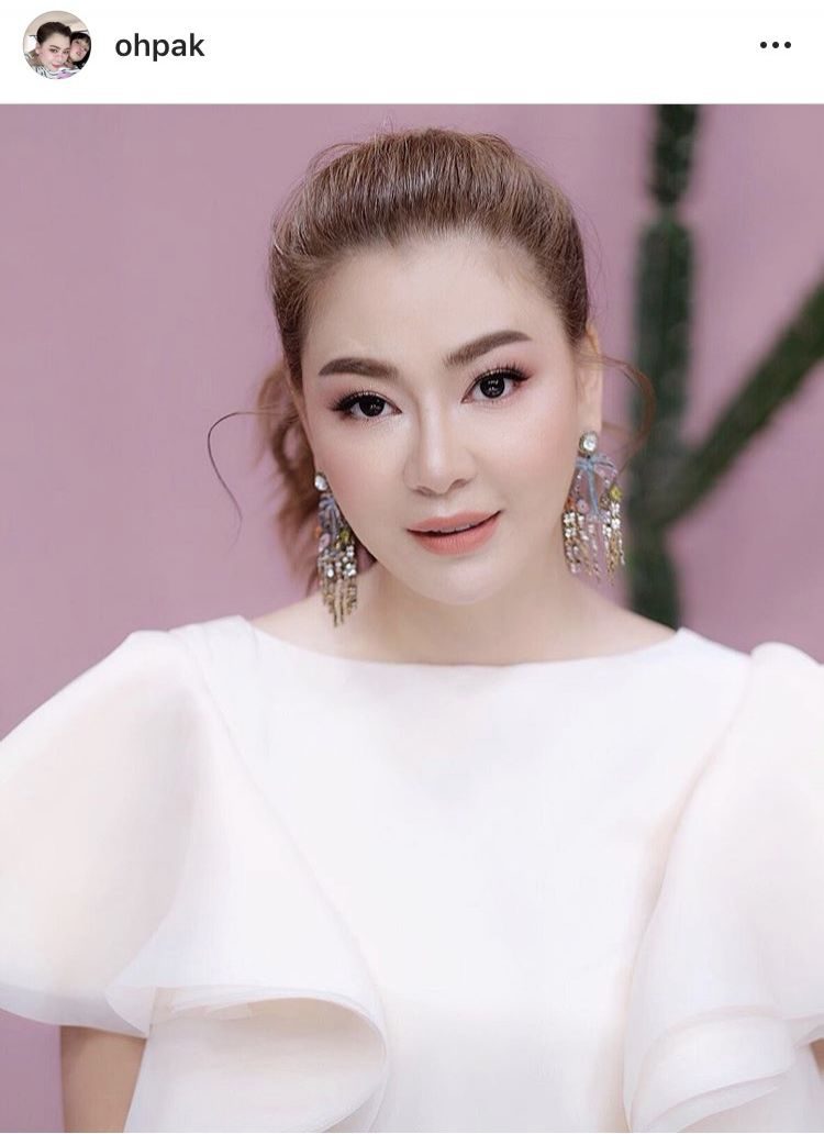 โอ๋ ภัคจีรา