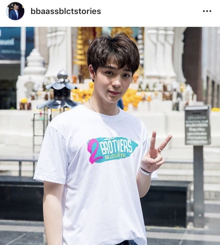 บาส สุรเดช