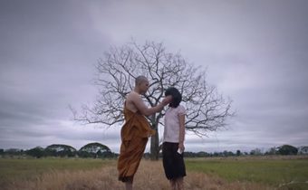 ‘กองเซ็นเซอร์’ ลงมติ ห้ามฉาย ‘อาบัติ’