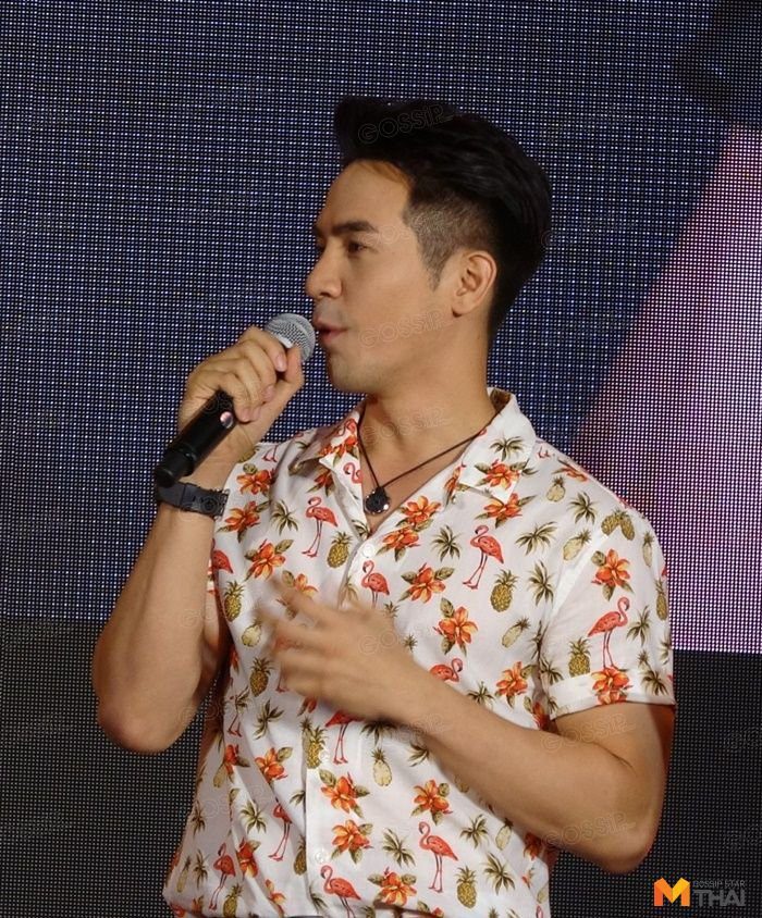 โป๊ป ธนวรรธน์