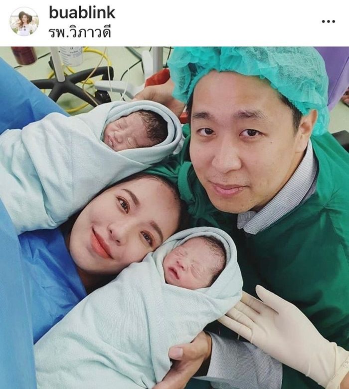 บัว สโรชา คลอดลูกชายฝาแฝด