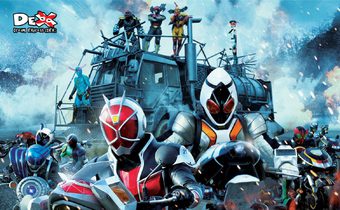 Kamen Rider x Kamen Rider Wizard & Fourze Movie Taisen Ultimatum มาสค์ไรเดอร์ x มาสค์ไรเดอร์ วิซเซิร์ด & โฟร์เซ : มูฟวี่ไทเซน อัลดิเมตัม