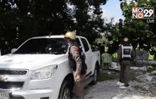 คนร้ายยิงถล่มบ้านผู้รับเหมา จ.อุบลราชธานี