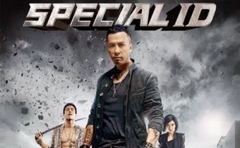 Special ID พยัคฆ์ร้ายพันธุ์เก๋า