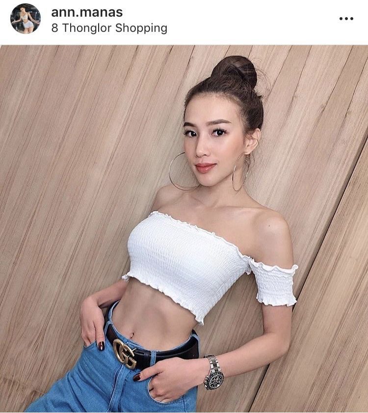 ครูแอน