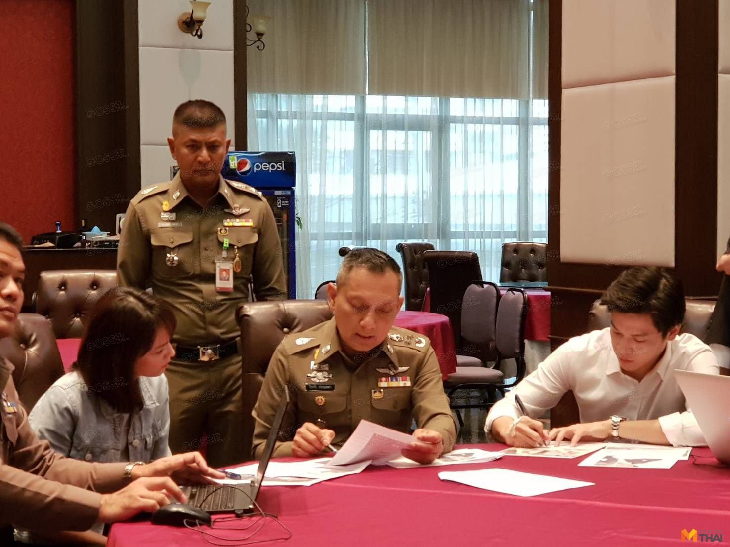 มาร์ช - แพตตี้
