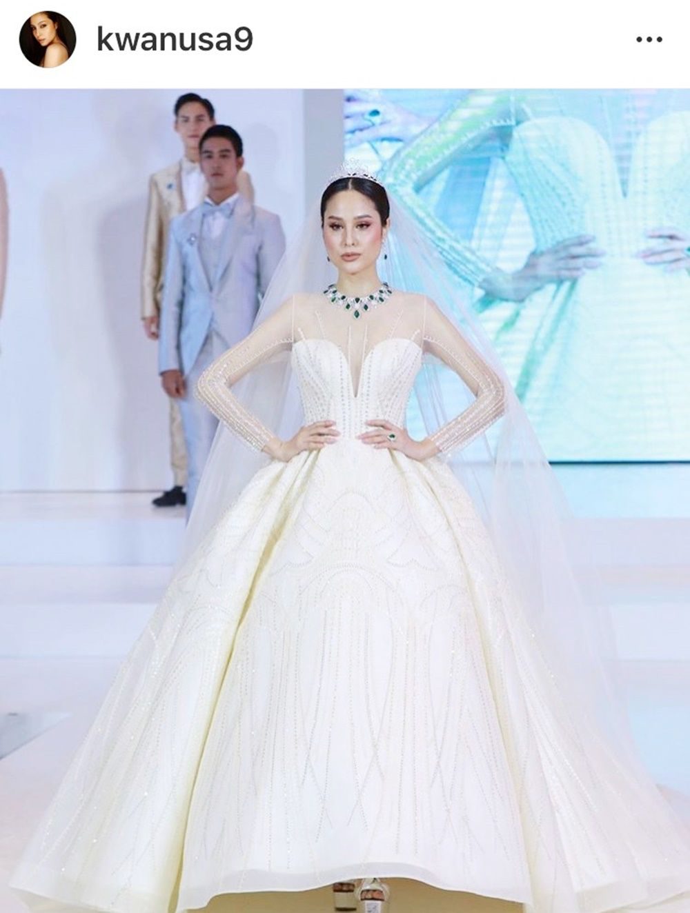 ขวัญ อุษามณี