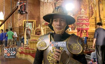 “โจม ศุกล” รับบทหนัก ชี้ชะตาอโยธยา
ใน “ตำนานสมเด็จพระนเรศวรมหาราช เดอะซีรีส์”