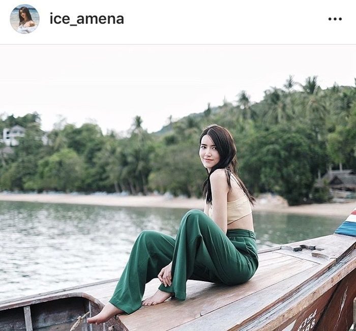 ไอซ์ อามีนา สวยแซ่บ