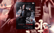 Mono29 Thai Series เปิดตัวโปสเตอร์ “หัวใจและไกปืน”
พร้อมจัดกิจกรรม “แชร์ไป..อย่าให้เรื่องเงียบ”
