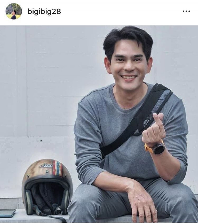 บิ๊ก ศรุต