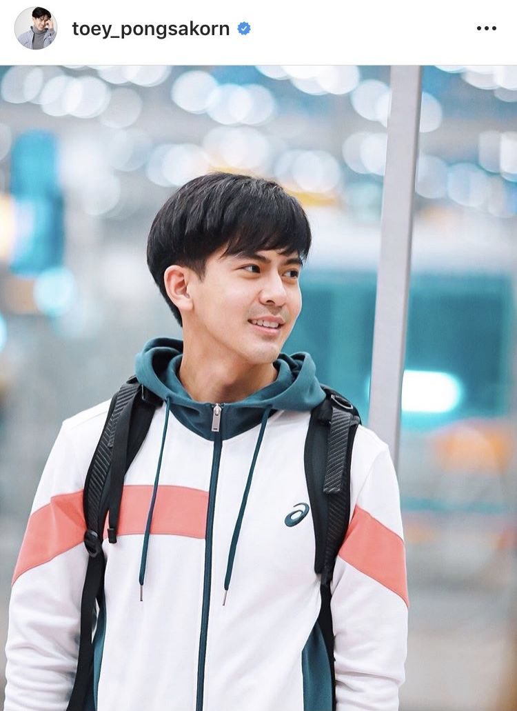 เต้ย พงศกร