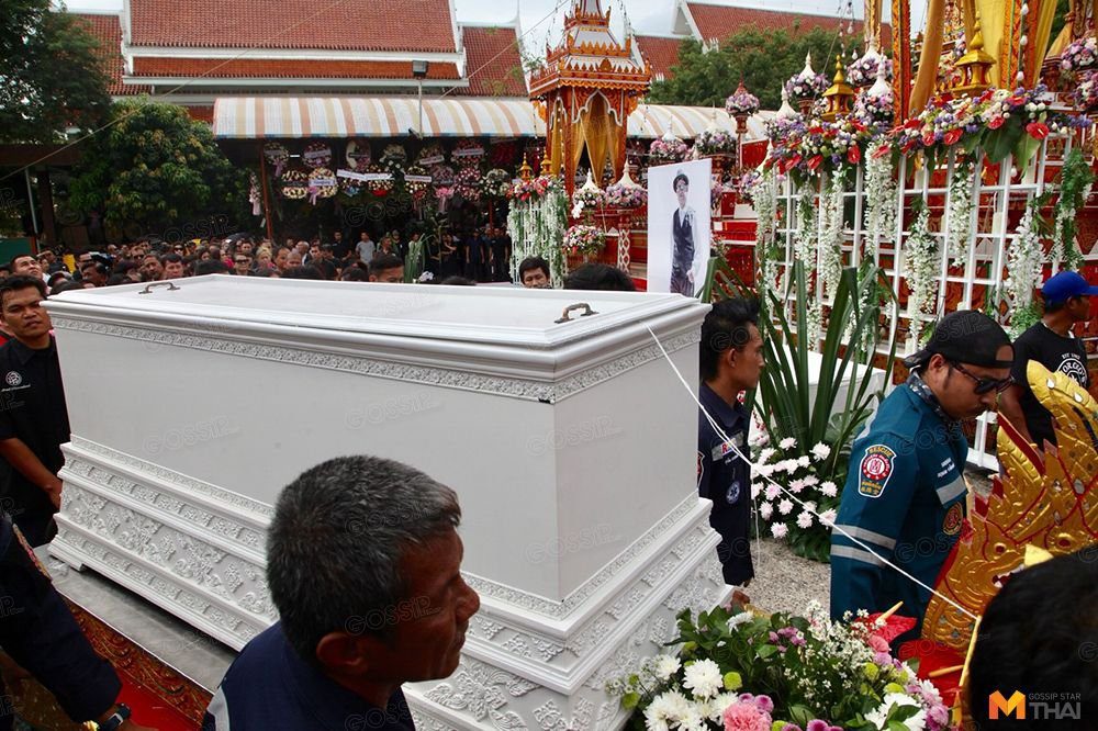 เตรียมประกอบพิธีฌาปนกิจ
